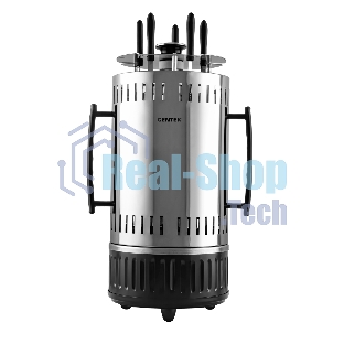 Электрошашлычница Centek CT-1461 -1000Вт, нагреватель из стали, Кнопка Вкл/выкл, вращ 12раз/мин