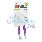 Секатор прямого реза Palisad BASE 225 мм, металлические рукоятки, ПВХ оболочка
