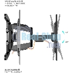 Кронштейн для телевизора ONKRON M6L 40