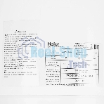 Водонагреватель Haier ES80V-F4 INOX 2кВт 80л электрический настенный/белый
