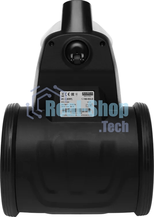 Пылесос Karcher VC 3 белый/черный, 250/700 Вт, уборка сухая, пылесборник контейнер 0.9 л