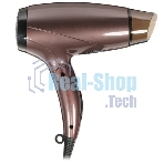 Фен ARESA AR-3214 коричневый/черный, 1250 Вт, компактный