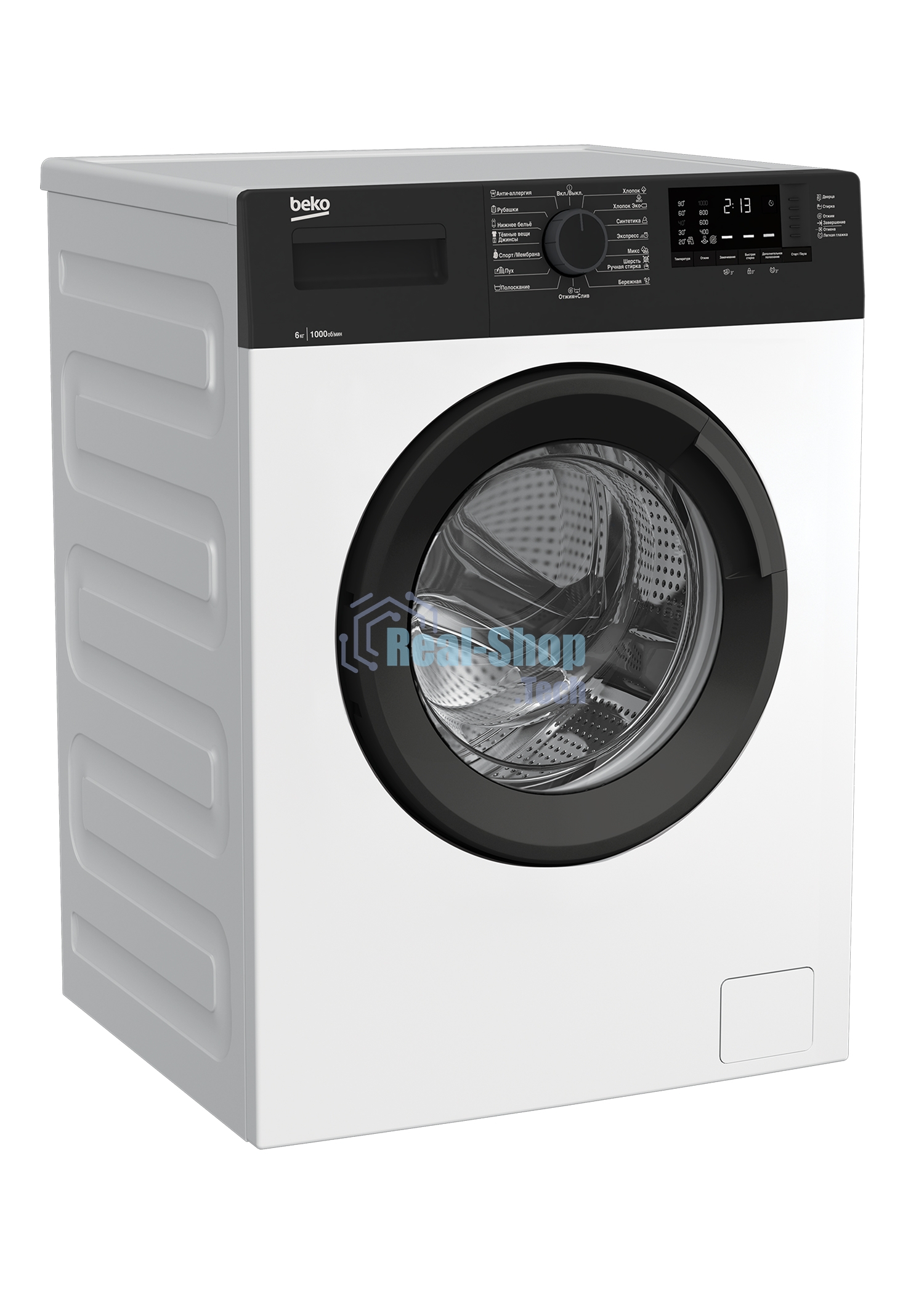 Стиральная машина Beko WRE 65120 ZAW класс: A загр. фронтальная макс.:6кг белый