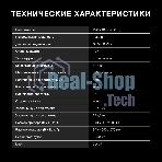 Стиральная машина Hyundai WME8203 белый, загр. фронтальная макс.: 8 кг 1200 об/мин класс: А+++