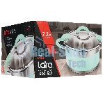 Кастрюля LARA LR02-545 MINT 26x14 см, 7,2 л, носик, индукционное дно, крышка с бортом, нержавеющая сталь
