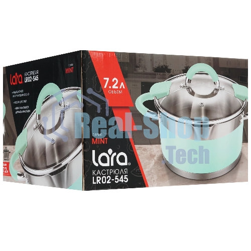 Кастрюля LARA LR02-545 MINT 26x14 см, 7,2 л, носик, индукционное дно, крышка с бортом, нержавеющая сталь