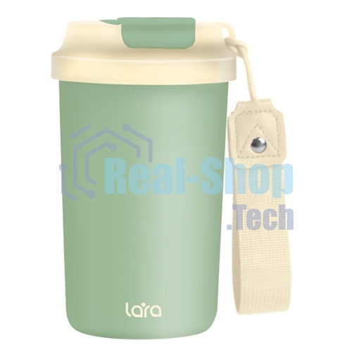 Термокружка Lara LR04-26 Green 0,42 л
