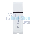 Флешка USB Smartbuy Paean (SB8GBPN-W), 8Gb, USB 2.0, R/W 15/5, белый