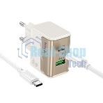 Сетевое зарядное устройство HOCO CS71Aaa 1USB+1Type-C 3.0A PD 20W+QC3.0 для Type-C Type-C, 1м, белый