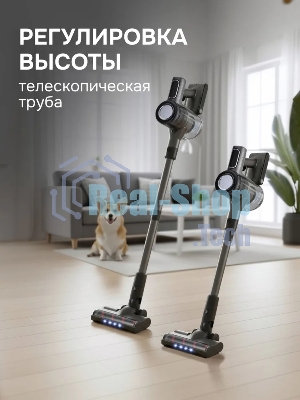 Пылесос вертикальный Zigmund & Shtain ZVC-1510 серый, питание от аккумулятора, 450 Вт, уборка суxая/влажная, пылесборник 0.5 л