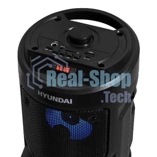 Минисистема Hyundai H-MC150 черный 50Вт/FM/USB/BT/SD/MMC