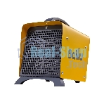 Пушка тепловая Ballu BKS-5