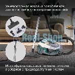 Пылесос Hyundai HYV-C3500 белый/бирюзовый, 380/2220 Вт, уборка сухая, пылесборник контейнер 2.5 л