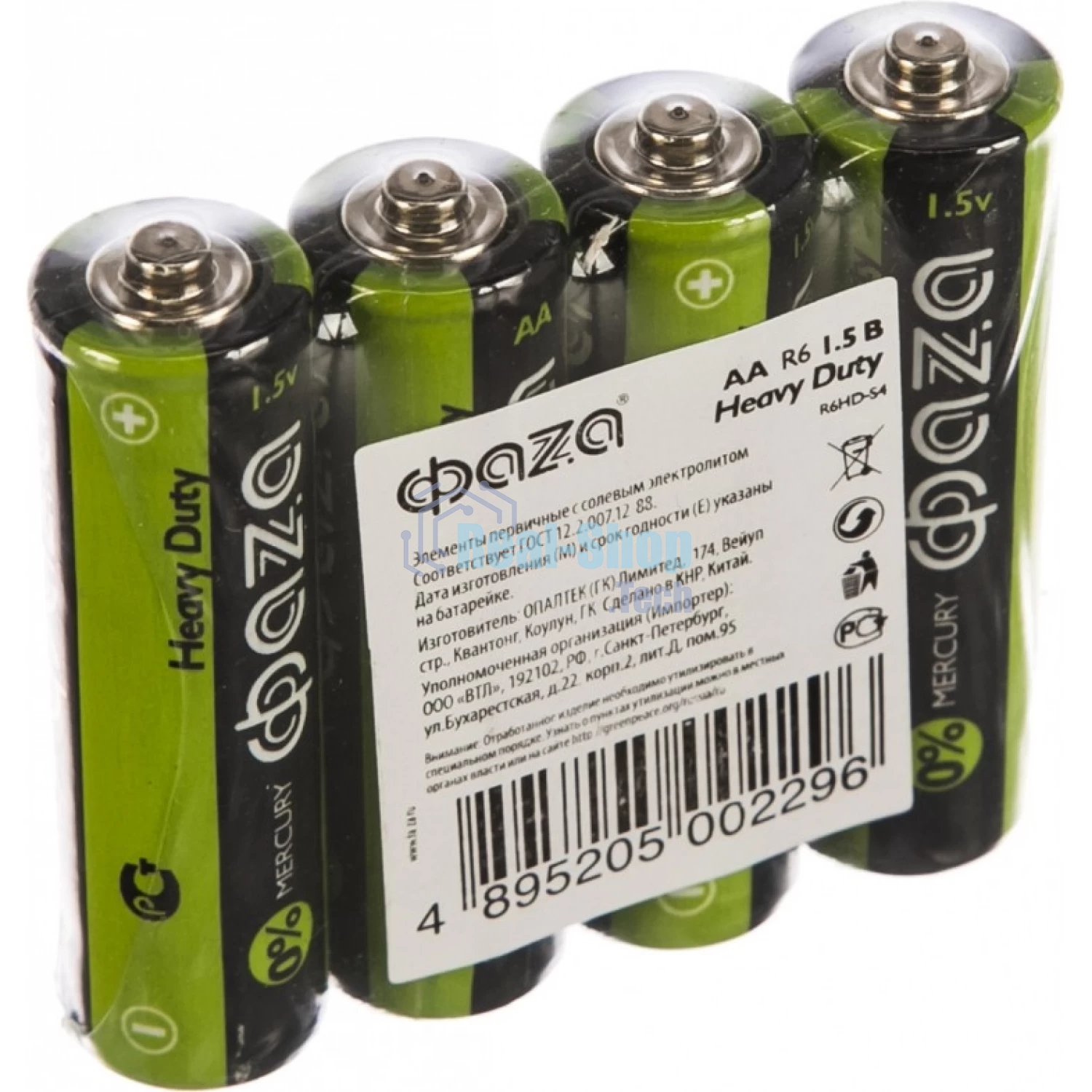 Элементы питания JazzWay солевые R 6 (AA) ФАZА Heavy Duty, 4шт.