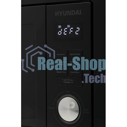 Микроволновая печь встраиваемая Hyundai HBW 2544 BG черный, 25 л, 900 Вт, переключатели - кнопки/поворотный механизм