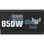 Блок питания ASUS TUF-GAMING-850G (90YE00S2-B0NA00), 850Вт, 80 PLUS Gold, 135мм, модульный, черный