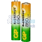 Аккумулятор GP 85AAAHCRGY-2CRCB2 AAA NiMH 850mAh (2шт)