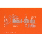 Кулер ID-Cooling DK-07i RAINBOW (Intel) черный 120мм алюминий 1800rpm 26db 4-pin 125W 60мм