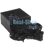 Блок питания Ocypus Delta P650, 650W, APFC, 80+ Bronze, ATX 2.53, 120мм Fan (P650-BF)