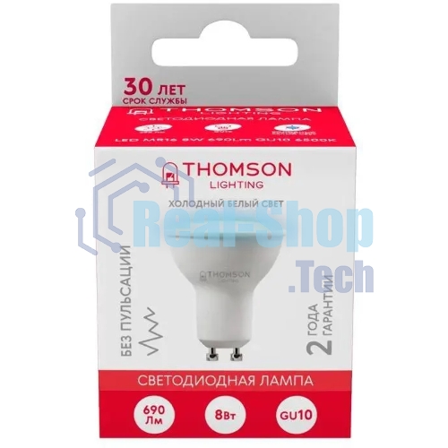 Лампа cветодиодная LED Thomson TH-B2327 GU10, полусфера, 8Вт, 6500К, белый холодный, 1 шт.
