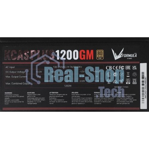 Блок питания Aerocool/Formula KCAS PLUS 1200GM V2, 1200Вт, 80 PLUS Gold, модульный, 140мм, черный