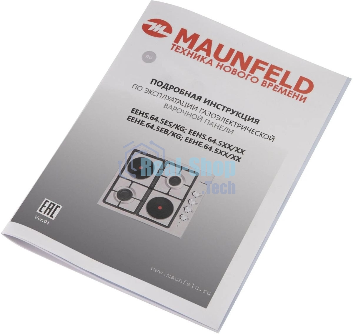 Комбинированная варочная панель Maunfeld EEHE.64.5EB/KG, 4 конфорки, эмалированная сталь, черный