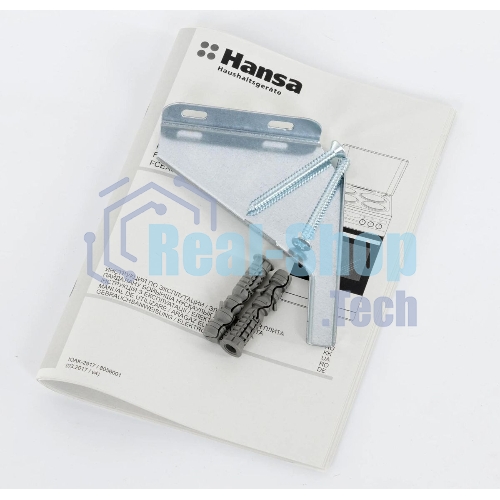 Плита электрическая Hansa FCEW53000 белый, конфорок 4 шт, духовка 68 л, 50 см x 85 см x 60 см