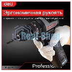 Дрель-шуруповерт Deli DE-CZ16-1A2, 16 В, 2 Ач, 44 Нм, бесщеточный, ударный