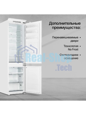 Встраиваемый холодильник Kuppersberg RBN 1961, High-Tech двухкамерный, полезный объем 334 л, суперохлаждение, суперзаморозка, функция отпуск, перевешиваемые двери (door slider), электронное управление, звуковая индикация открытой двери, NoFrost, зона свежести, LED освещение, инвертерный компрессор, энергоэффективность А++, уровень шума 35 дБ, белый