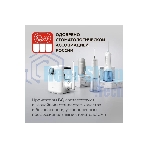 Ирригатор BQ IR001 White-Blue, Мощность: 10 Вт, Портативный, Объем резервуара 300 мл, 2 насадки и дорожный чехол в комплекте, 3 режима работы: Normal (нормальный), Soft (мягкий), Pulse (импульсный), Уровень влагозащиты: IPX7, Давление воды: 140-800 кПа, Число пульсаций: 1200-1600 имп/мин, Аккумулятор Li-ion 1400 мАч, 3.7 В, Время работы от аккумулятора до 60 минут, Время заряда аккумулятора: 4-5 часов, Автоматическое отключение через 2 мин, Вращение насадок на 360°, Съемный резервуар для воды, Индикация зарядки, Шкала уровня воды, USB кабель в комплекте