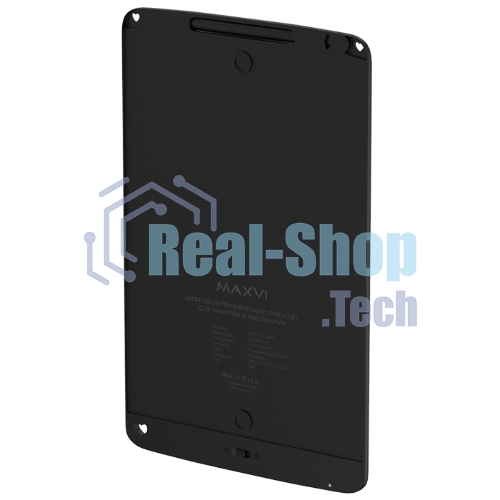 LCD планшет для заметок и рисования Maxvi MGT-03
