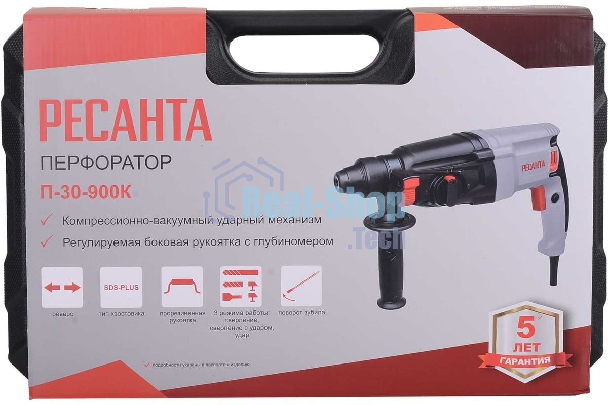 Перфоратор Ресанта П-30-900К, SDS-plus, 900 Вт, 4,3 Дж, от сети