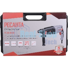 Перфоратор Ресанта П-30-900К, SDS-plus, 900 Вт, 4,3 Дж, от сети