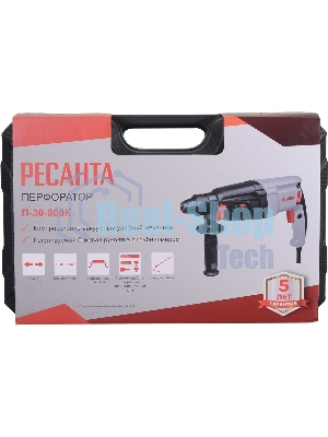 Перфоратор Ресанта П-30-900К, SDS-plus, 900 Вт, 4,3 Дж, от сети