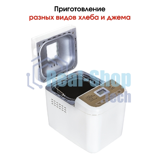 Хлебопечка SUPRA BMS-210 Размер выпечки 500 г. Антипригарное внутреннее покрытие