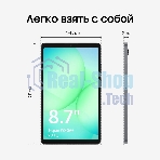 Планшет Samsung Galaxy Tab A11 BSM-X135F 8.7