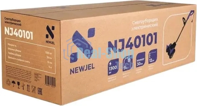Снегоуборщик электрический Newjel NJ40101 1.3 кВт