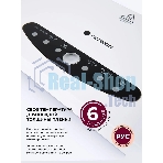Ламинатор Гелеос ЛМА34В, 4 вала, A3, 250мкм, 300 мм/мин