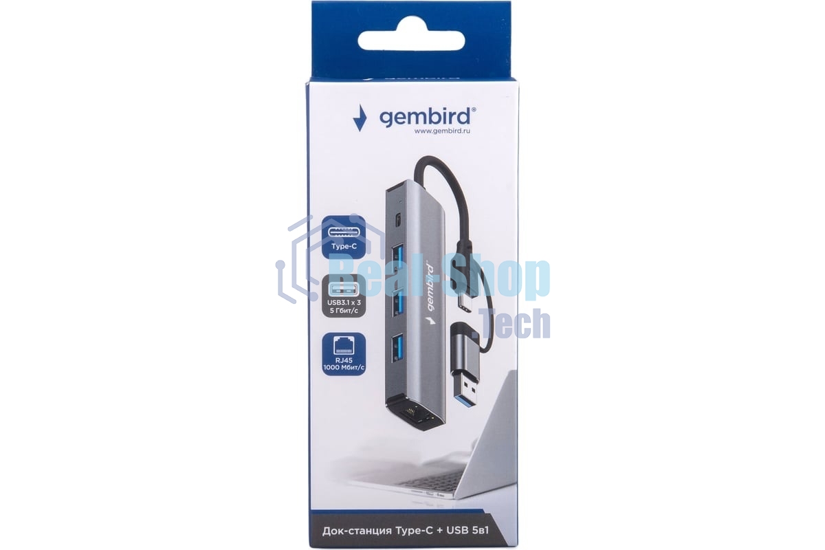 Док-станция Gembird UHB-D7, USB Type-C + USB, 3хUSB3.1, Type-C, RJ45, USB