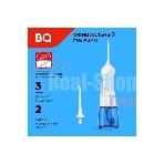Ирригатор BQ IR001 White-Blue, Мощность: 10 Вт, Портативный, Объем резервуара 300 мл, 2 насадки и дорожный чехол в комплекте, 3 режима работы: Normal (нормальный), Soft (мягкий), Pulse (импульсный), Уровень влагозащиты: IPX7, Давление воды: 140-800 кПа, Число пульсаций: 1200-1600 имп/мин, Аккумулятор Li-ion 1400 мАч, 3.7 В, Время работы от аккумулятора до 60 минут, Время заряда аккумулятора: 4-5 часов, Автоматическое отключение через 2 мин, Вращение насадок на 360°, Съемный резервуар для воды, Индикация зарядки, Шкала уровня воды, USB кабель в комплекте