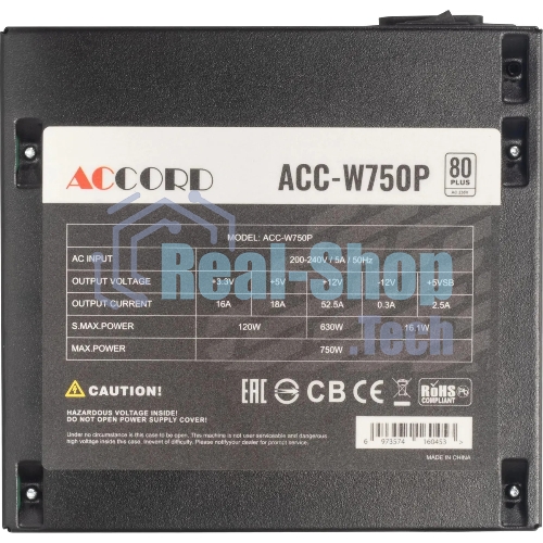 Блок питания Accord ACC-W750P, 750Вт, 80 PLUS WHITE, 120мм, черный