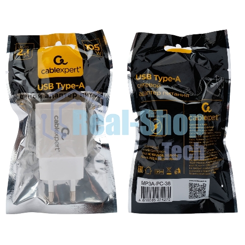 Сетевое зарядное устройство Cablexpert MP3A-PC-38 100/220V - 5V USB 1 порт, 2A, белый