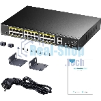 Коммутатор Cudy GS1026PS2, 24×1 Гбит/с, 2×1 Гбит/с Combo (RJ-45/SFP), 2×1 Гбит/с SFP