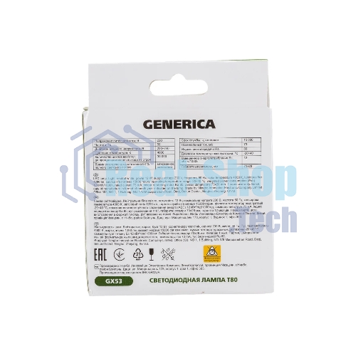 Лампа светодиодная GENERICA LL-T80-12-230-40-GX53-G T80 12Вт таблетка 4000К GX53 230В