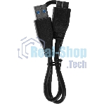 Внешний HDD 2.5