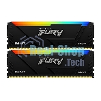 Оперативная память Kingston Fury Beast, DDR4, 32GB (2x16GB), 3200MHz, CL16, DIMM, с радиатором, RGB, черный
