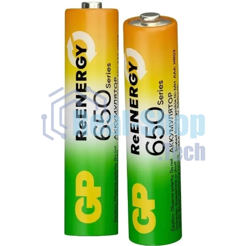 Аккумулятор GP 65AAAHCRGY-2CRCB2 AAA NiMH 650mAh (2шт)