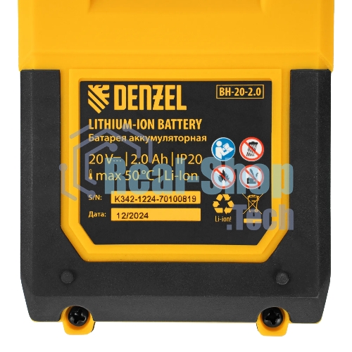 Триммер аккумуляторный Denzel GT-230, 230 мм, Li-Ion, 20 В