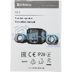 Акустическая система Defender V13 черный 0.59 кг
