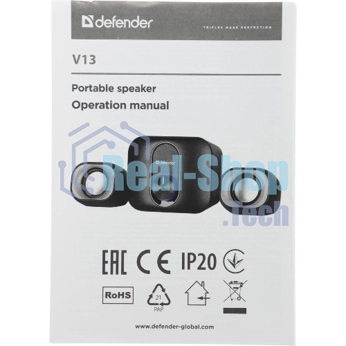 Акустическая система Defender V13 черный 0.59 кг